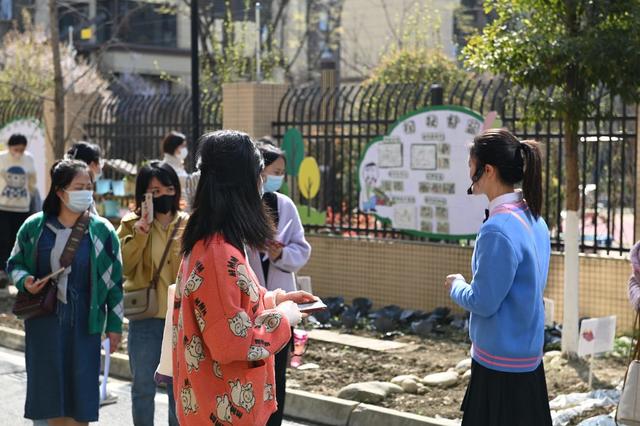 成都市郫都区郫筒街道和平街幼儿园到彭州市实验幼儿园参访交流