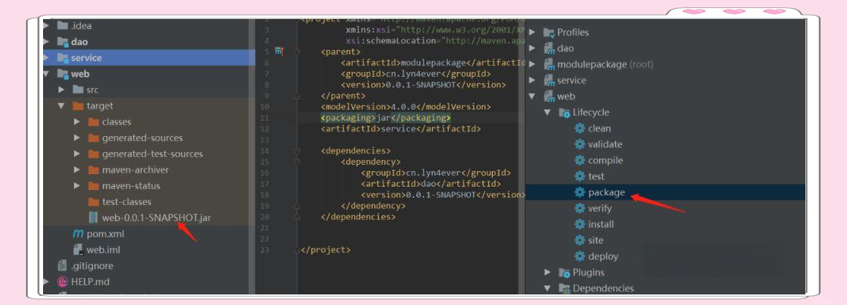 mavenre，mavenRespository在哪