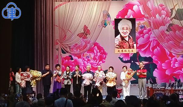 纪念著名京剧表演艺术家赵慧秋 津门京剧人献唱