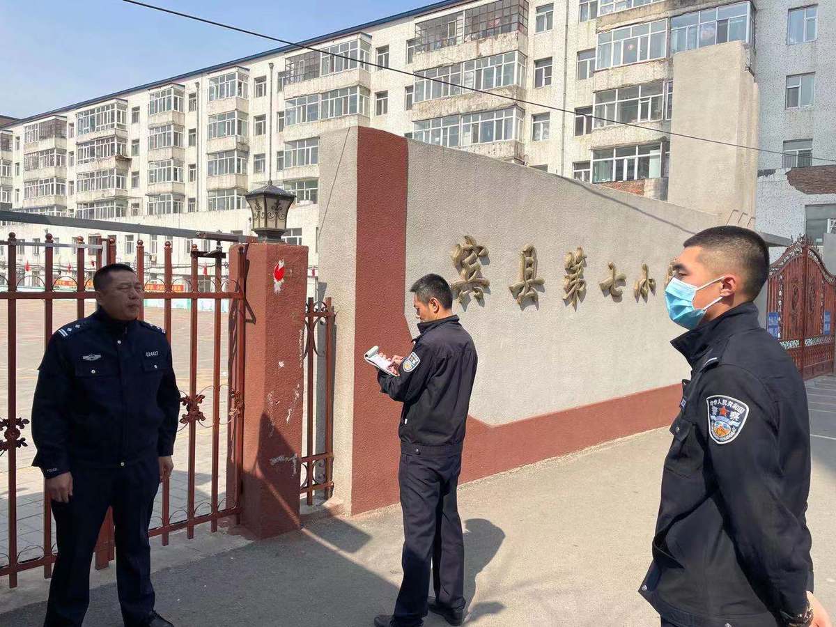 黑龙江宾县公安局:多措并举 护校安园