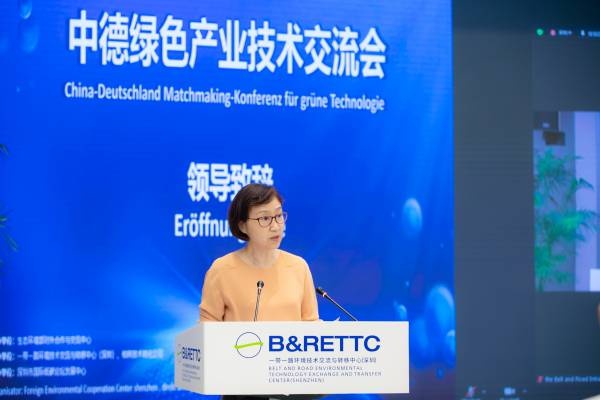 深圳市生态环境局张亚立副局长到一带一路中心出席中