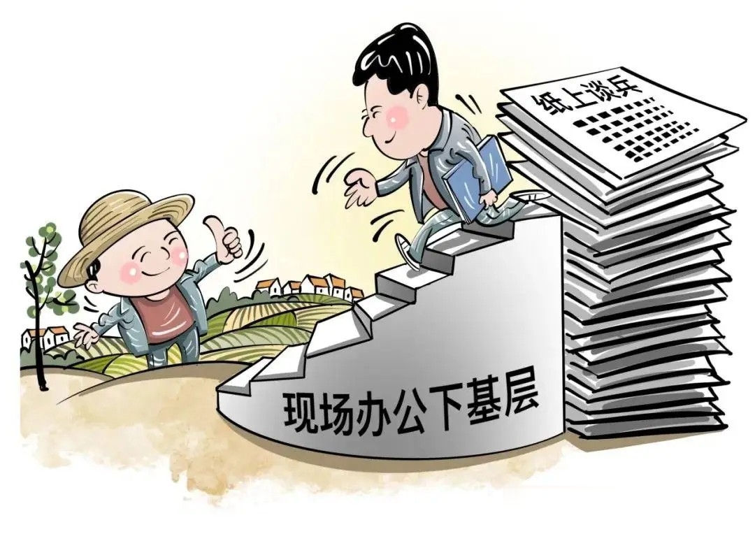 谁说基层工作不需要学历了?没有学历能做好工作?服务好村民?