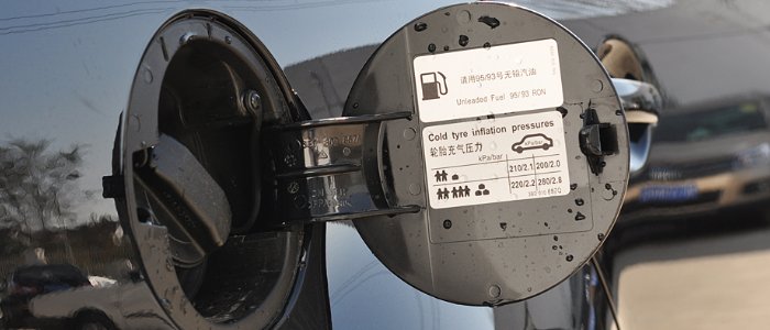 2015款帕萨特油箱容积图片