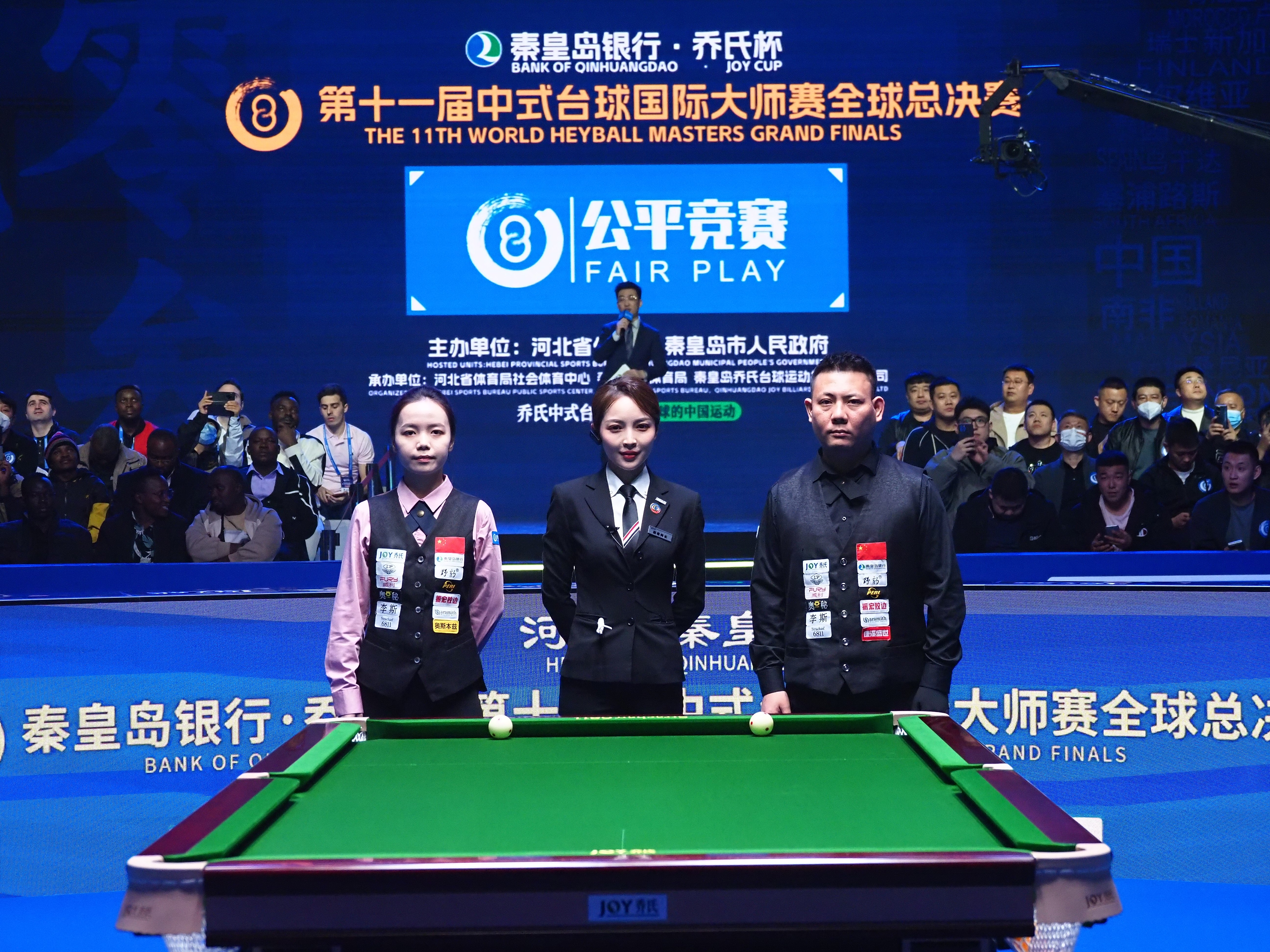 全球首位500万元台球冠军诞生!郑宇伯赢下"师徒之战"