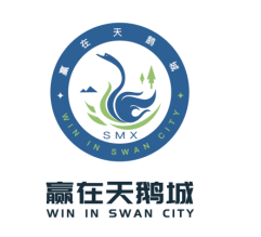三门峡市营商环境品牌标识(logo) 设计方案评选结果公告