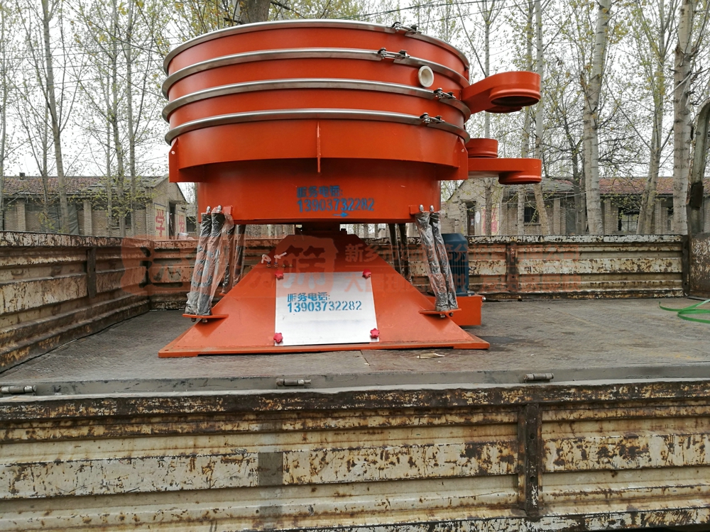 矿用摇摆筛 小型筛沙机 颗粒筛分机