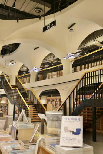 中国品牌 山东担当|济南华侨城立足国家级ip创想城市文旅新篇