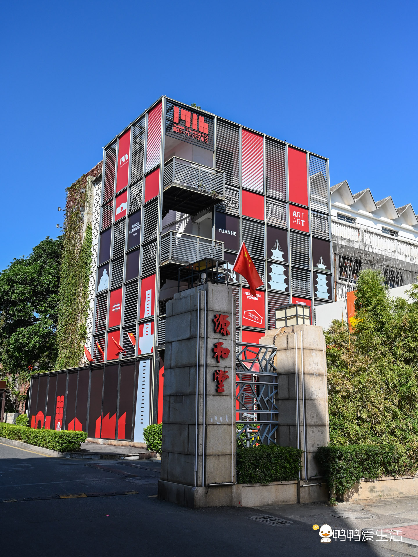 百年泉州老字号厂房如今成4a景点人少易出片还能看展吃喝玩乐