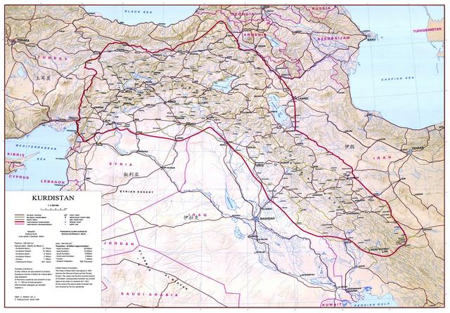 库尔德人的分布