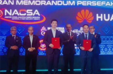 国产AI安全强势出海！华为与马来西亚签下网络安全协议：总理亲自站台