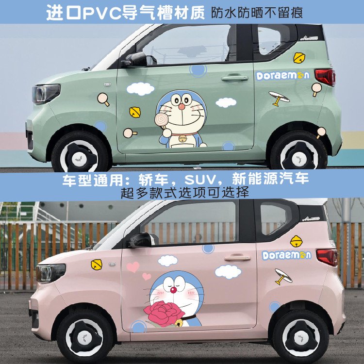 商品图
