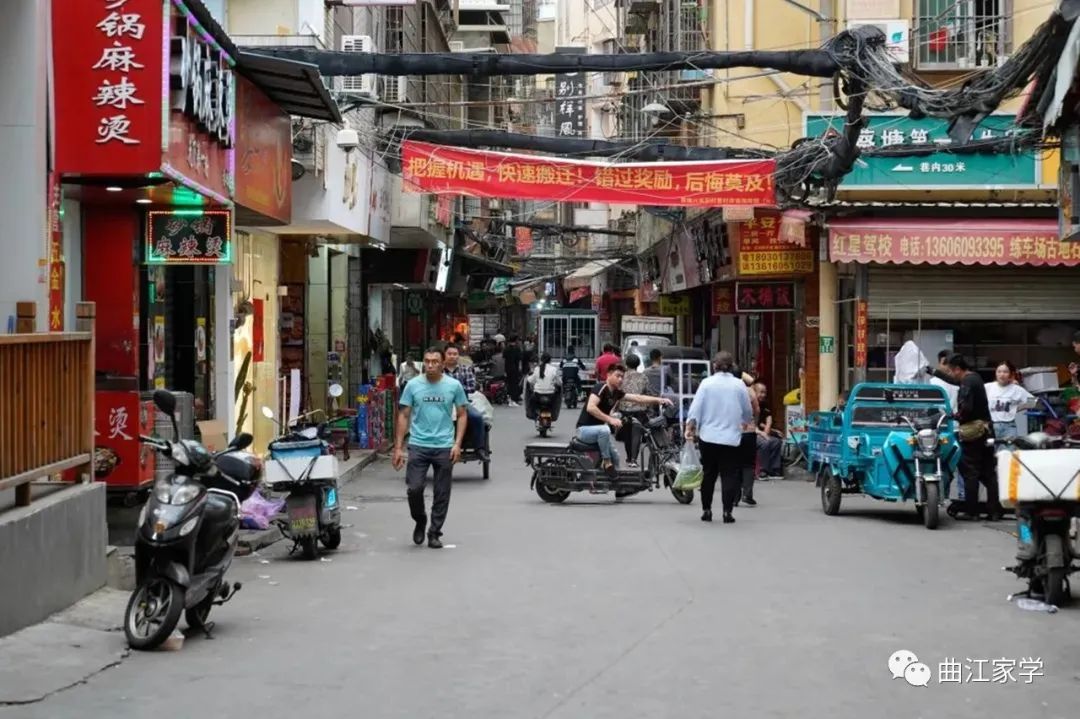 无恒产无恒心,却常有生之爱—厦门城中村租住记