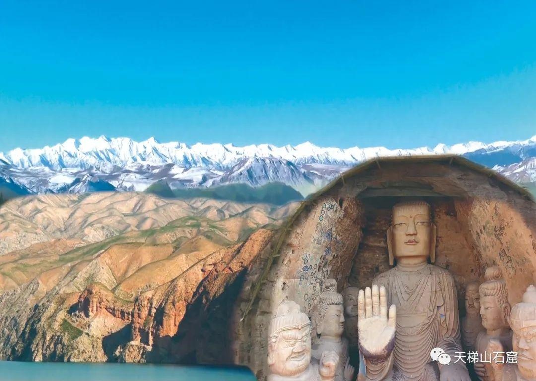 武威天梯山石窟景区大佛窟底部维修施工公告