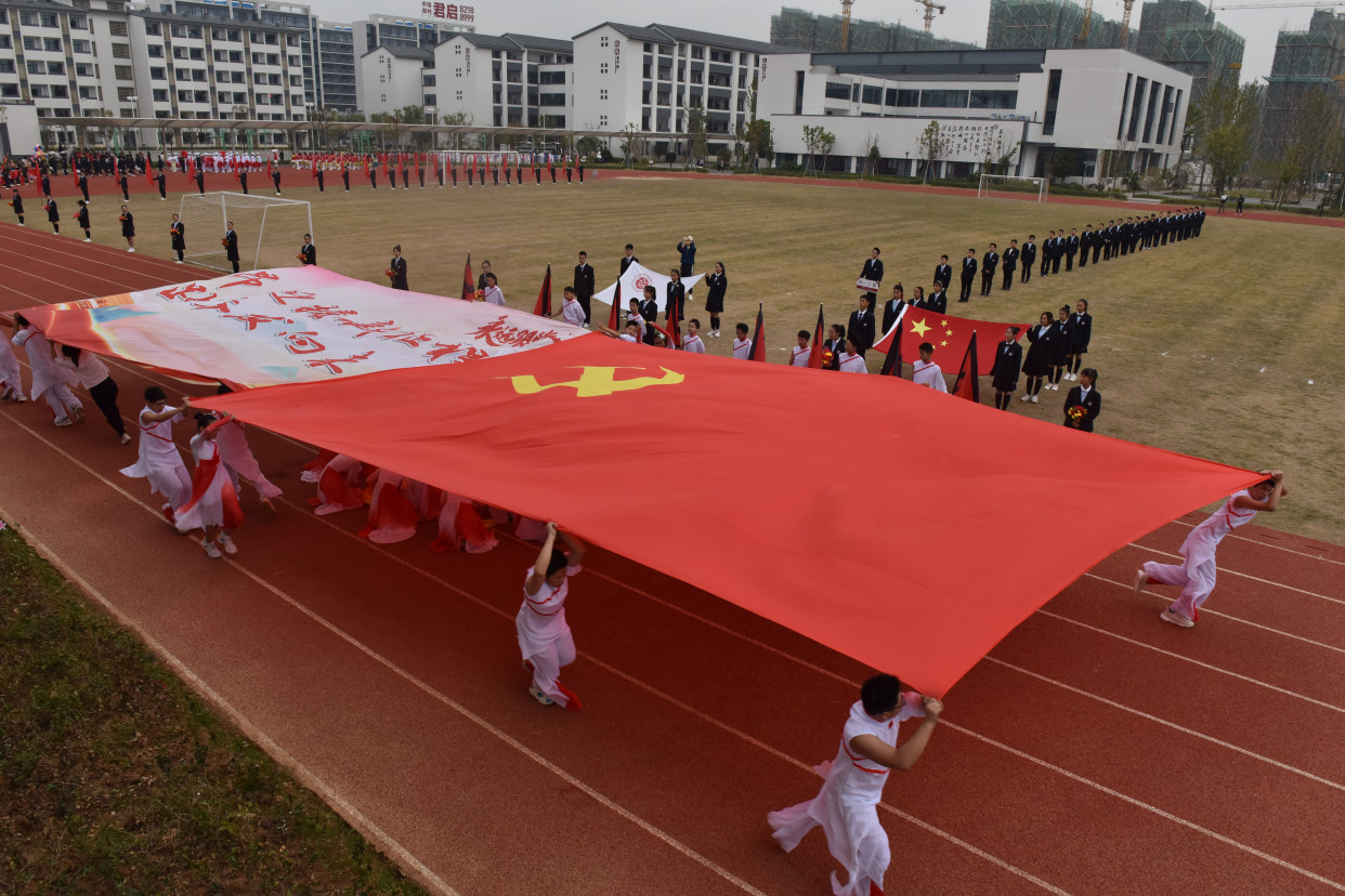 浙江金华第五中学快乐校园田径运动会,激发学生的体育热情