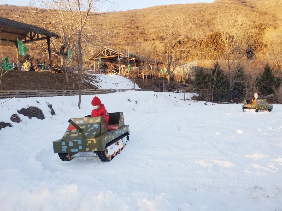 冰雪遇到农耕乐园有什么新玩法?「谷山村」39.9元抢特惠套餐!带娃寻儿