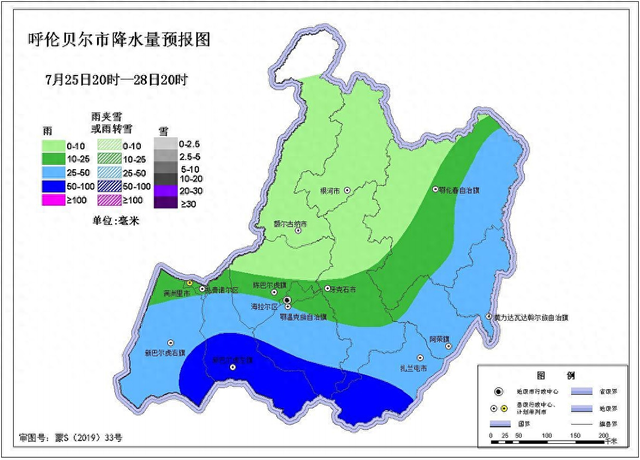 牙克石地图全图大图图片