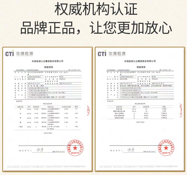 御见名匠护肤专注精准修复"祛痘小火箭"备受追捧