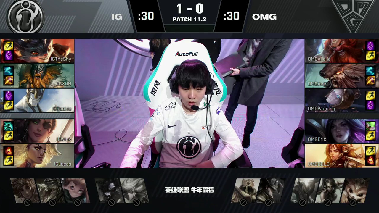 theshy,alielie,敌我酒桶?解说都圆不了的真实现场