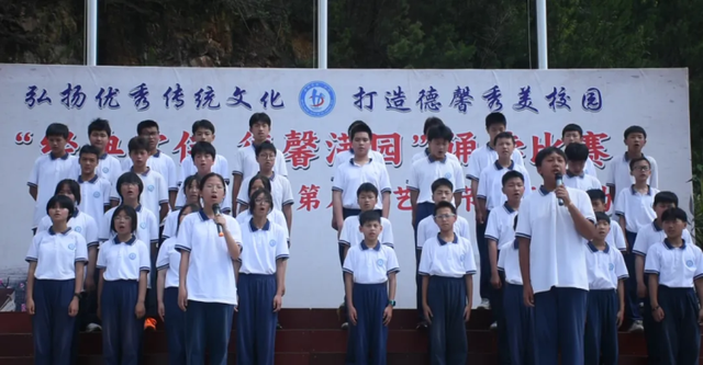 理想启航,筑梦二中——横峰二中2023年秋季招生简章