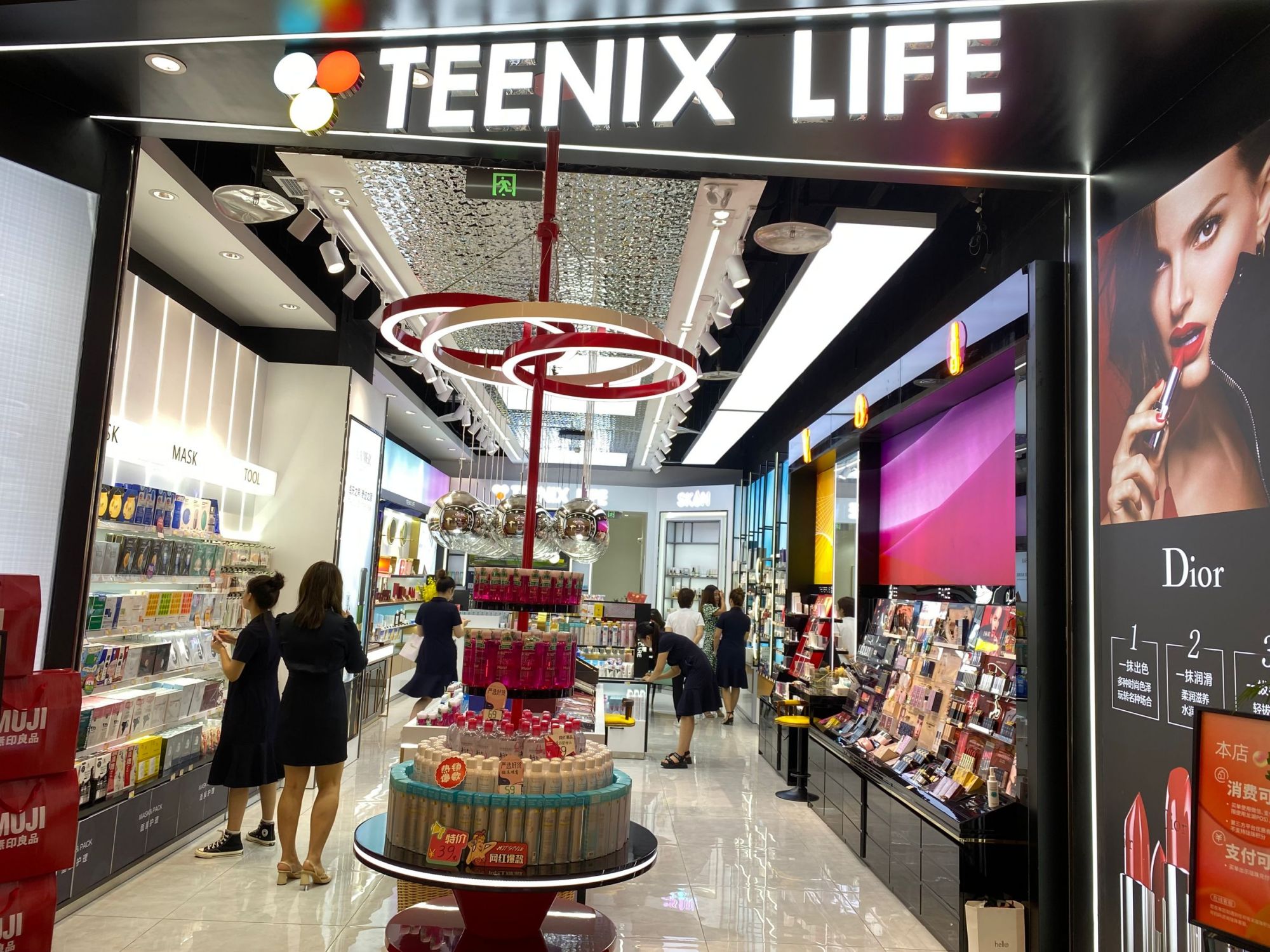 小资生活化妆品加盟 专业品牌口碑值得信赖