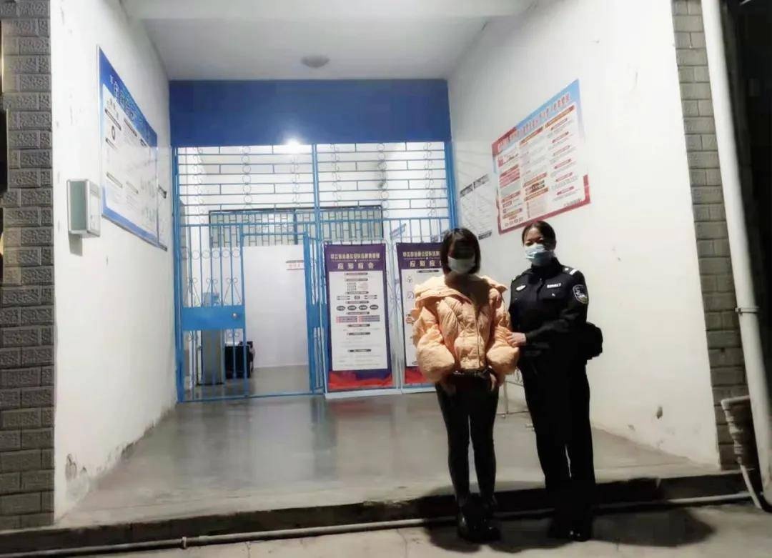 冲击法庭,辱骂审判人员……贵州一女子被拘留