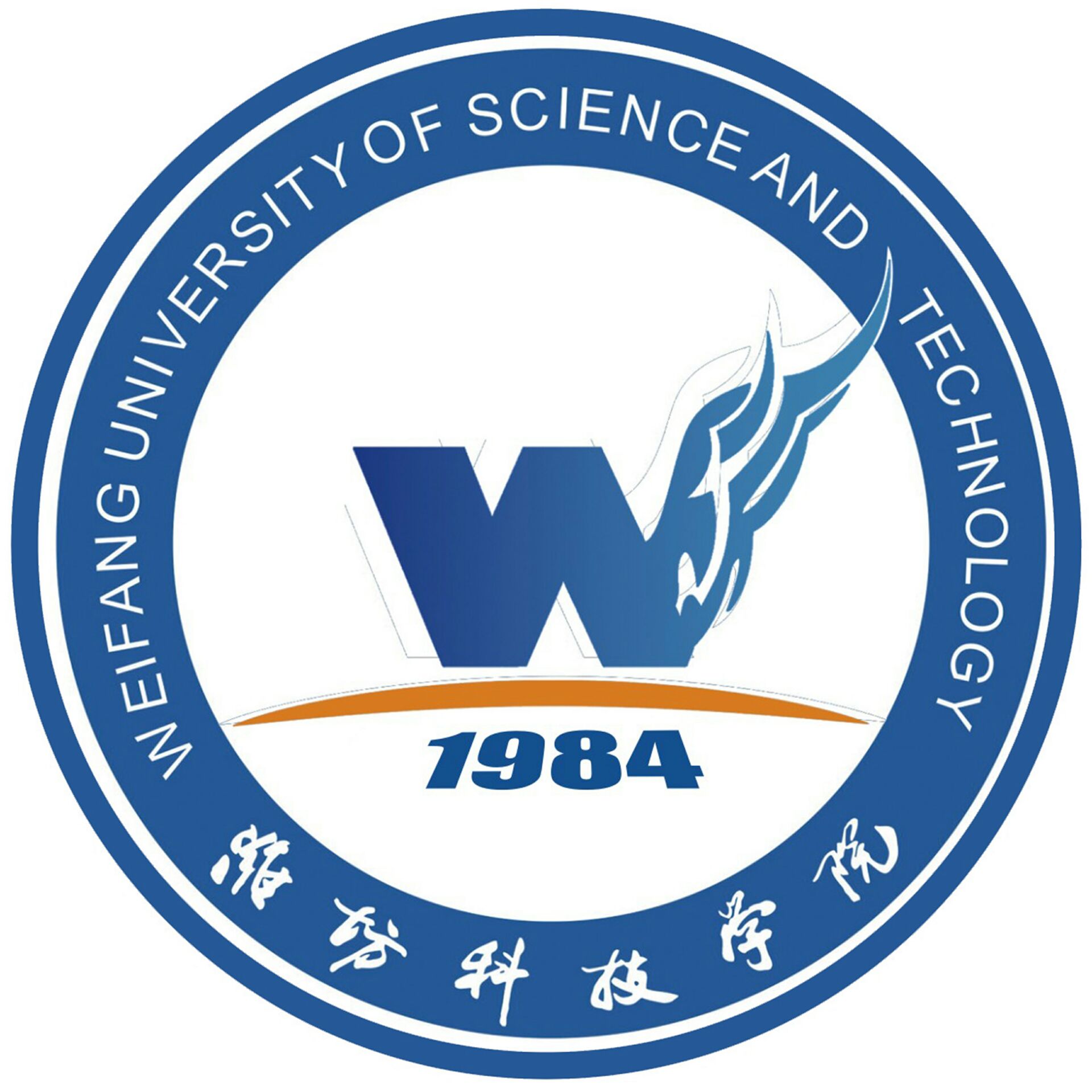 山东高校篇:潍坊科技学院简介-本地惠生活