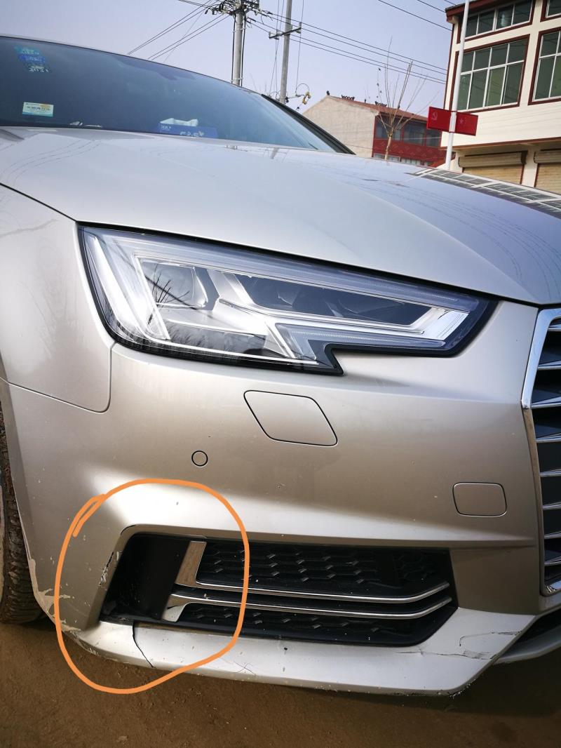 奥迪a4l前保险杠喷漆需要多少钱