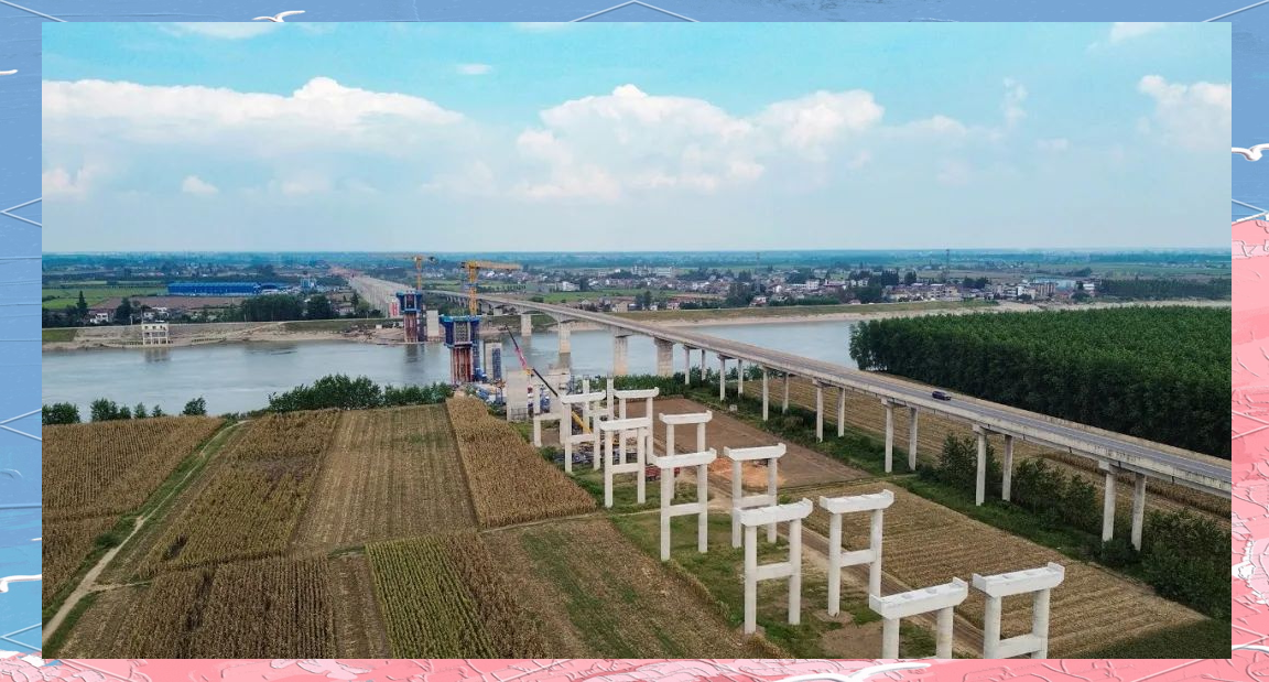 武松高速松滋段建设取得重要突破,南海河大桥贯通引领全线通车步伐!