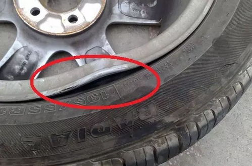 轮毂变形有什么症状