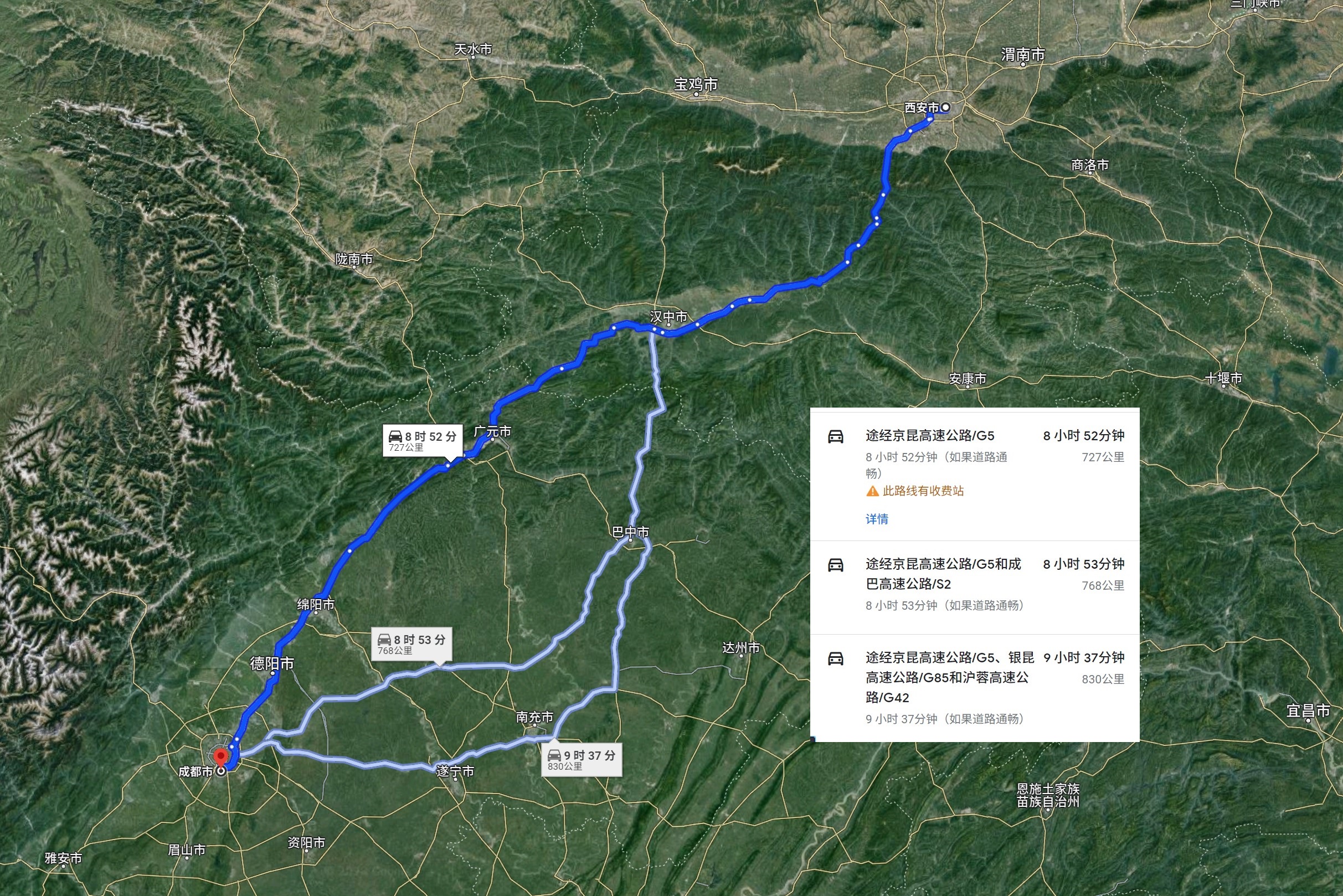 西安到成都的通行距离大约为700～780公里.