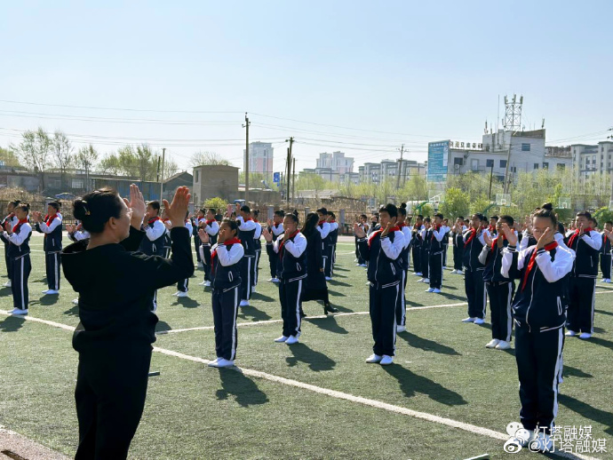 「本地」灯塔市实验小学:自主尚美润童心 阳光运动展风采
