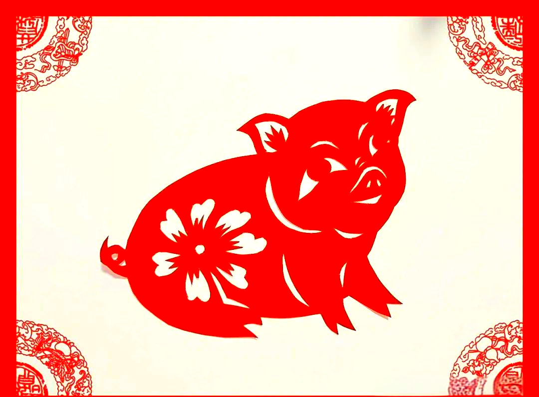 生肖剪纸作品欣赏:猪篇