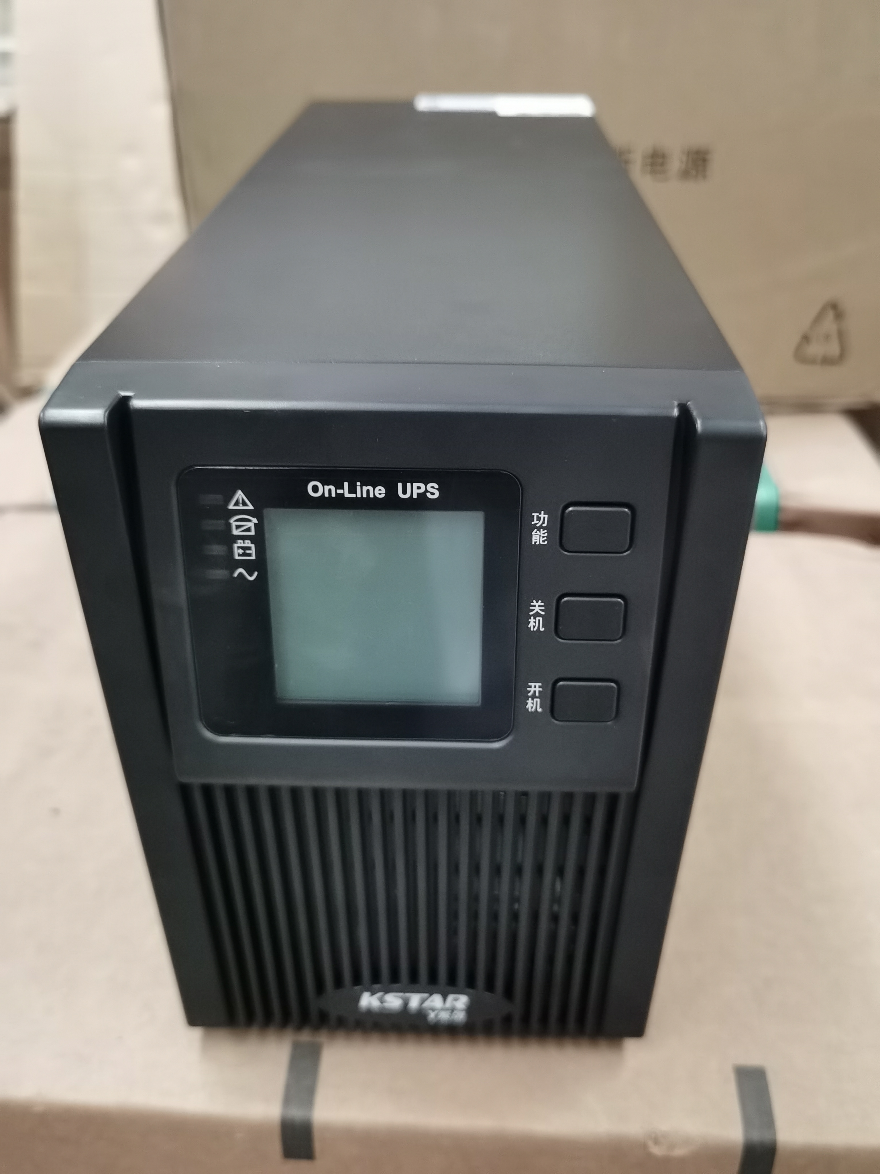 科士达ups电源ydc9101h ydc9102hydc9103h电池安装
