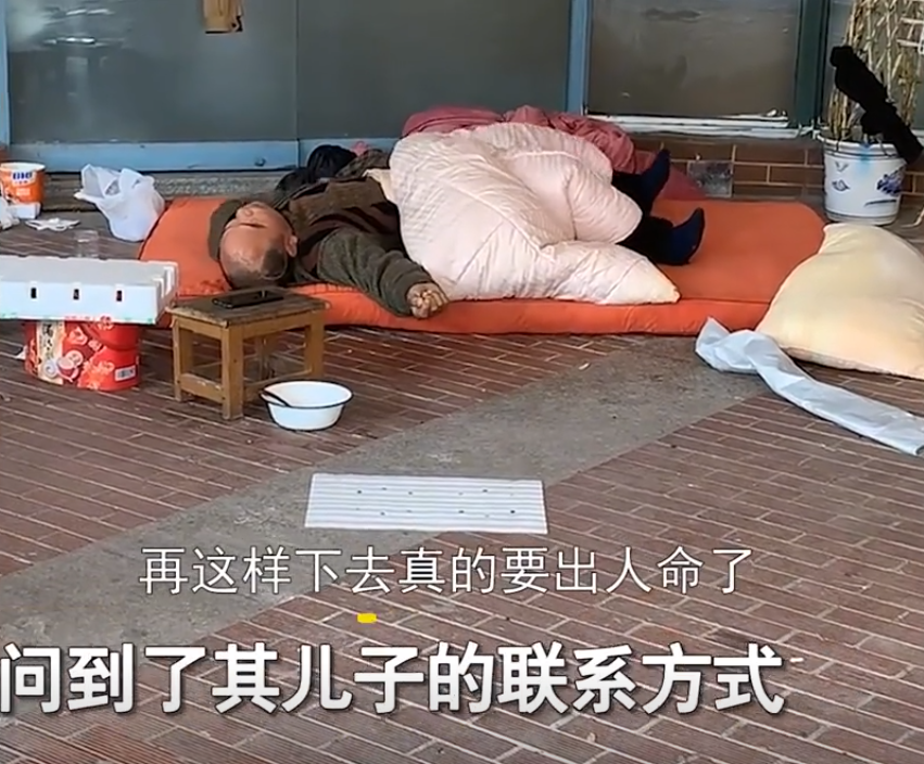 上海一流浪汉发病抽搐不止,求助医院报警均无果,结局让人泪目