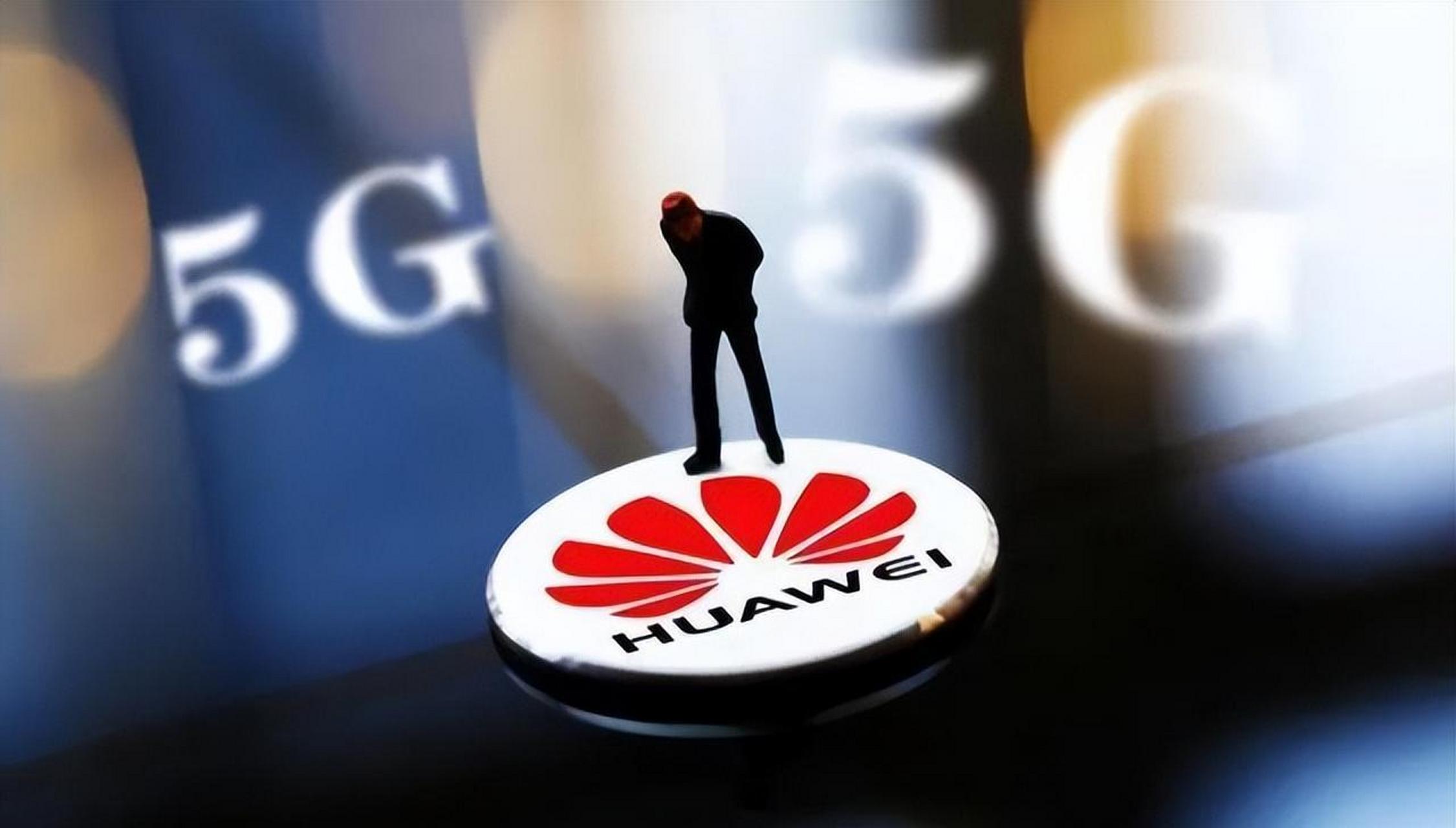 美国政府将华为列入实体清单,禁止美国公司向华为提供技术和服务,并