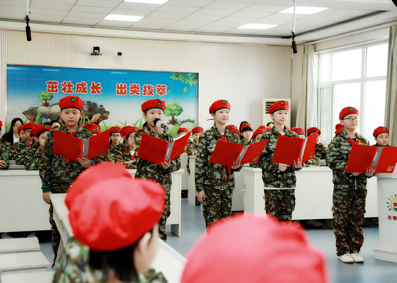 沧州光明小学:从雷锋精神中汲取向上的力量