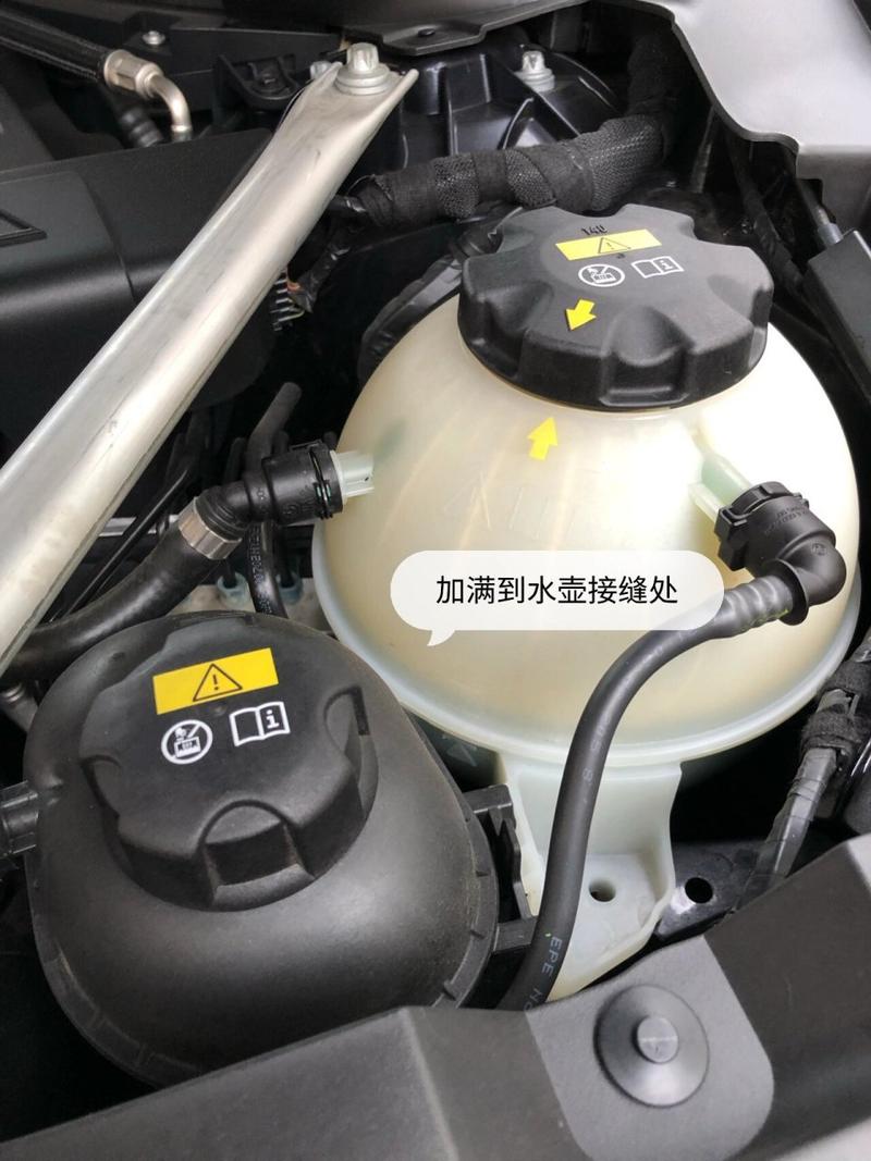 宝马530li冷却液更换周期与操作指南