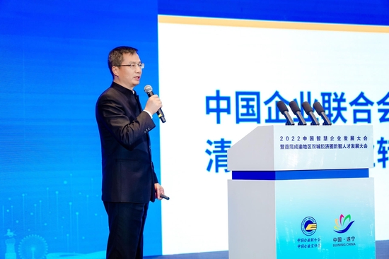 涂扬举:什么是智慧企业关键特征?一个词概括就是人机协同