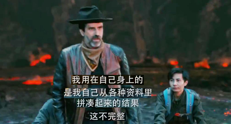 看完《云顶天宫》结局才明白,裘德考为何如此年轻了!
