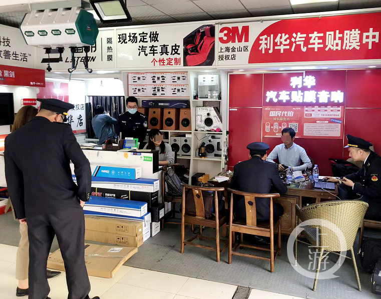 上海查处30多家假冒授权店:涉及乐高,苹果等多个品牌