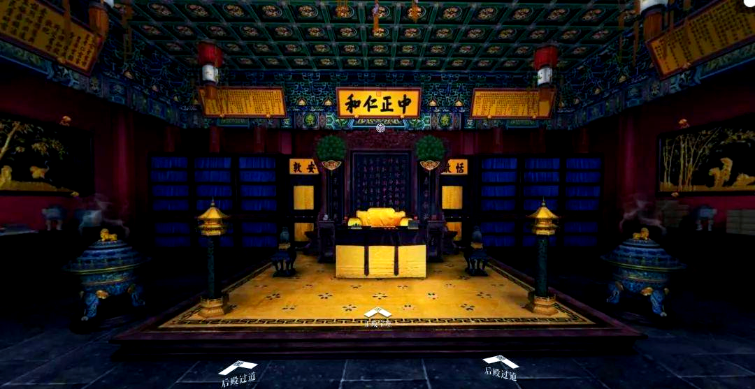 养心殿:皇帝的寝宫与多功能建筑群