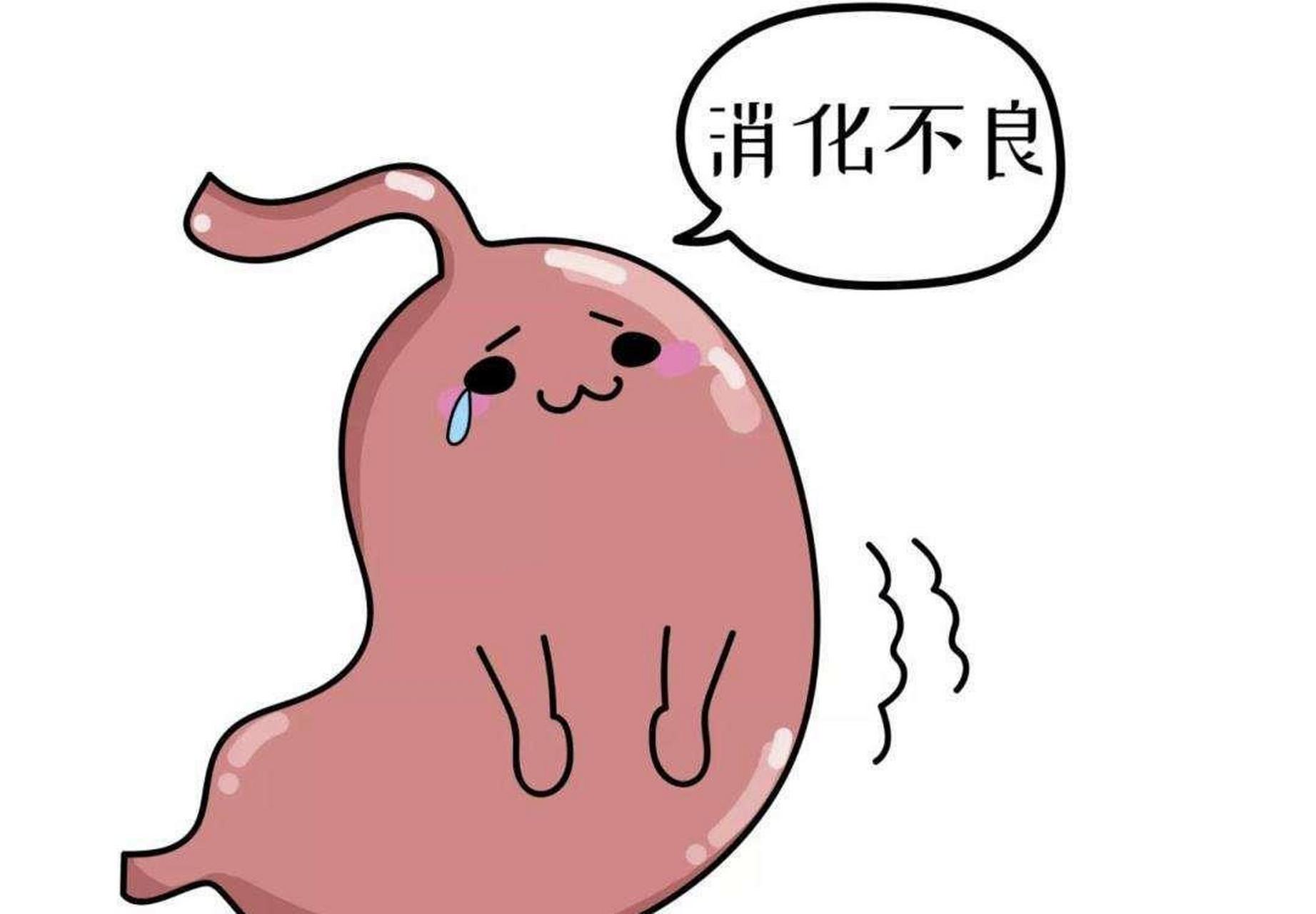 1,脾胃气虚 【症状】不思饮食,面色萎黄,腹胀,吃完饭加重,倦怠乏力