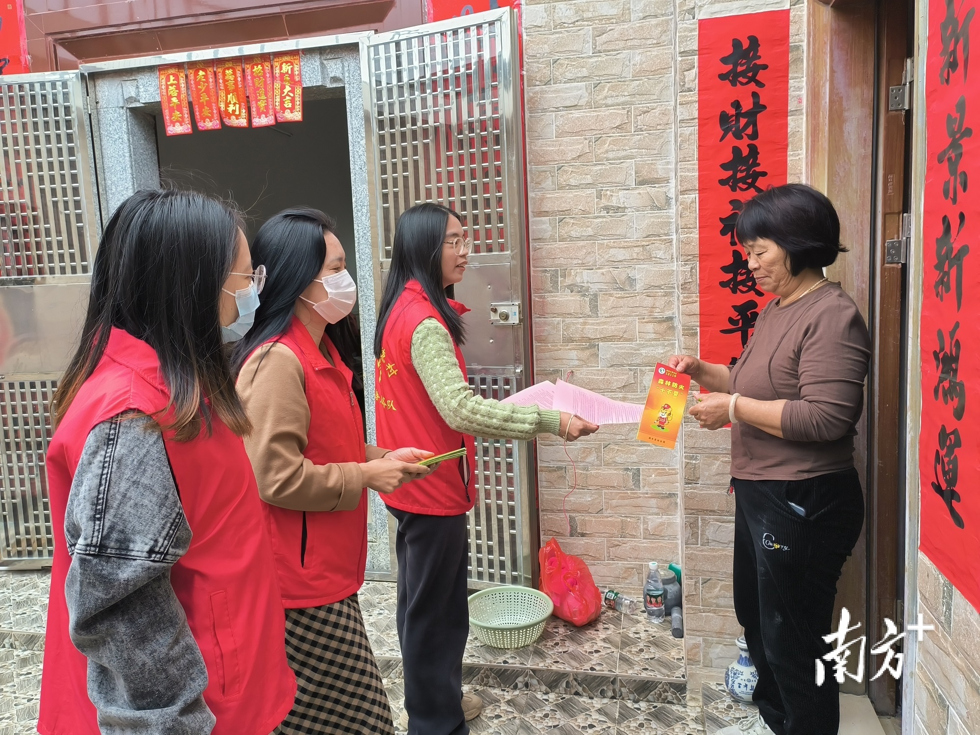 海丰县大湖镇综合施策做好森林防灭火工作