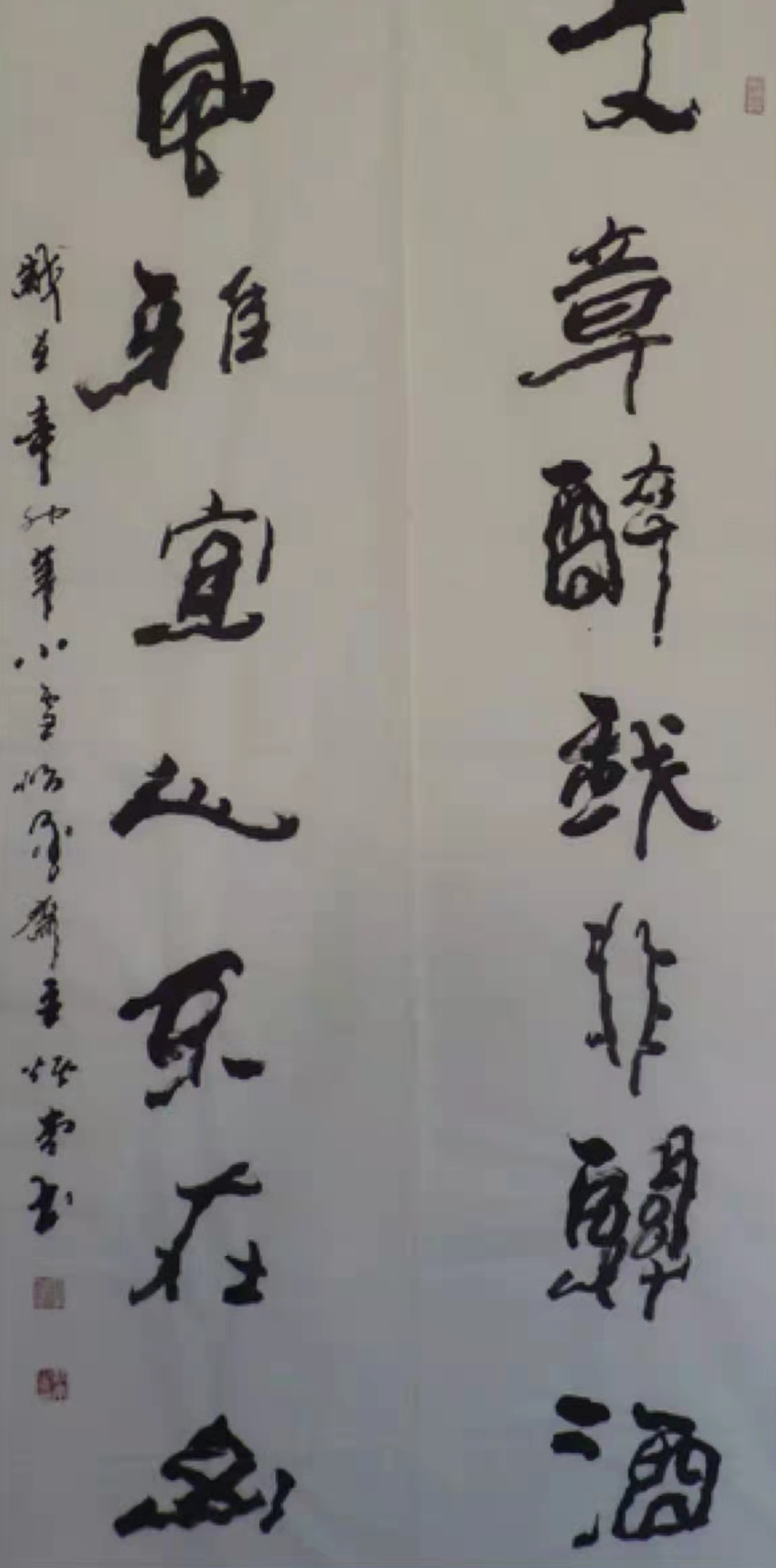 当代著名画家赵炳南国画作品欣赏