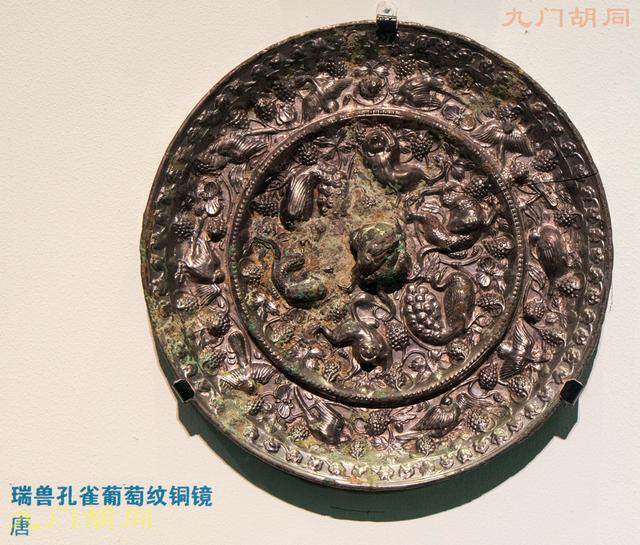 《镜里千秋》,国博中国古代铜镜展