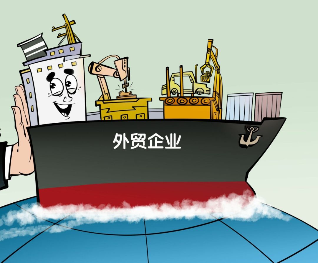中国出口信用保险理赔单背后的秘密：哪些国家的买家正在大规模违约