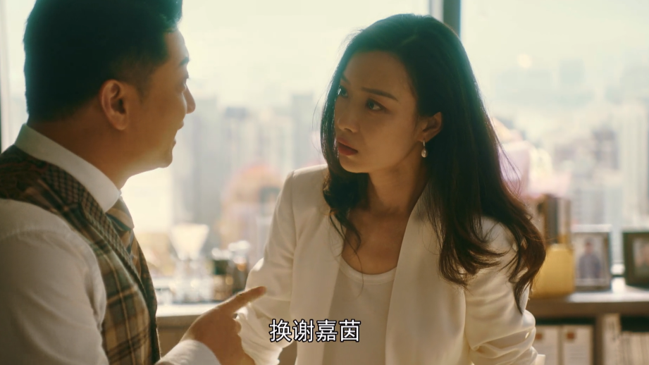 流金岁月:叶谨言宠爱锁锁,是把她当成替代品,锁锁的情感太波折