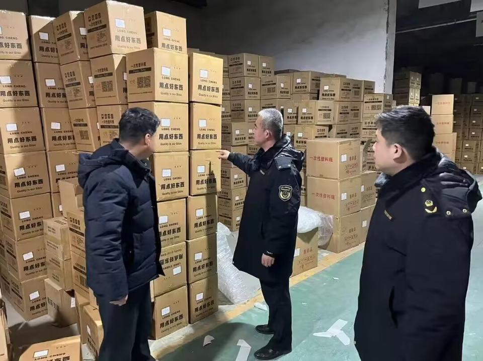 滨城区市场监管局组织开展食品相关产品生产企业安全生产检查