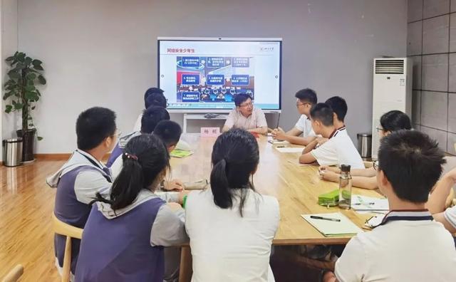 强强联手!川大携手天七,合作培养拔尖创新后备人才