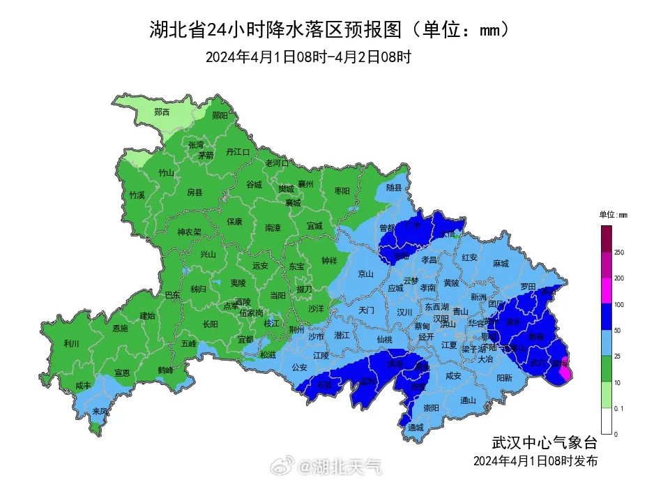 东部和南部地区伴有短时强降水,局地有雷暴大风, 冰雹等强对流天气.